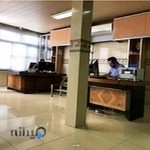 دفتر اسناد رسمی 198 تهران