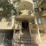 دفتر اسناد رسمی ۲۵۶ تهران