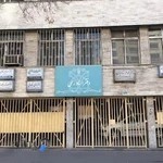 دفتر اسناد رسمی