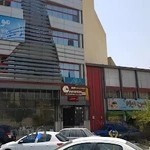 دفتر اسناد رسمی ۱۵۳۹