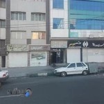 دفتر اسناد رسمی شماره ۱۶۴۰تهران