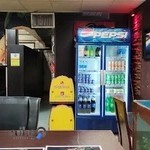 فست فود آقای کره