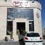 اکبر جوجه