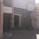 کبابی غذای ناب