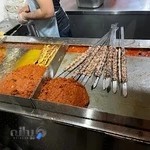 کره کباب نارگون