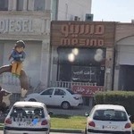 کاریز کوچیکه