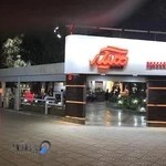 فست فود هیگر