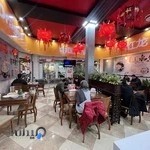 رستوران چینی اژدهای سرخ