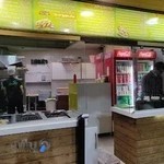 فست فود باگت