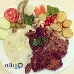 رستوران ایتالیایی سزار