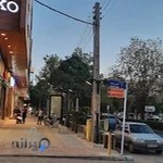 مرکز خرید نارون