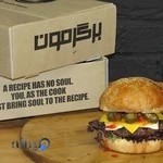 رستوران سوشی لند