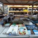 فروشگاه اینترنتی کتاب جریان کتاب
