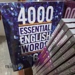 فروشگاه زبان نو