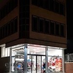 کتاب فروشی و لوازم تحریر نوبل ( شعبه ۲)