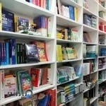 خرید کتاب زبان