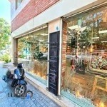 کتابفروشی اسم