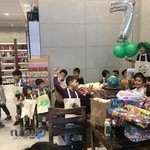 کتاب فروشی زبان مدرن