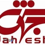 مرکز نشر جهش