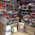 کتابخانه سنگین