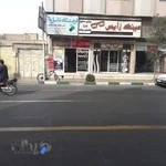 کتاب فروشی پیام نور