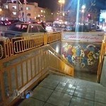 اصفهان اسکیپ سنتر