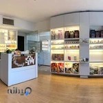 کلینیک دامپزشکی بیطار