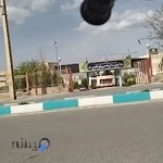 بیمارستان بعثت