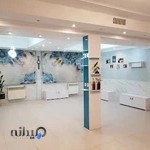 Rasta Pet Clinic کلینیک دامپزشکی رستا