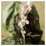 اتاق فرار مخفیگاه