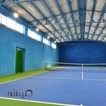 باشگاه تنیس گریپ