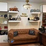 آموزش چرم دوزی راتا