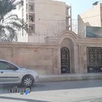 کلینیک کاردرمانی لاچین