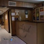 توانبخشی ، کار درمانی ، گفتار درمانی در کرج روانپزشک