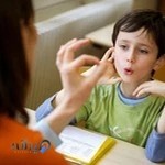 کاردرمانی و گفتاردرمانی مهرگان