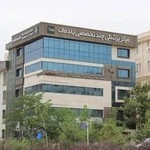 کاردرمانی یادمان