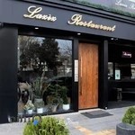 رستوران لذیذ الماس