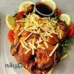 رستوران و فست فود بیرون بر چنگال