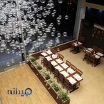 رستوران قم قدیم