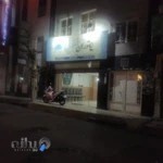 رستوران طلایی