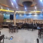 رستوران نقش جهان