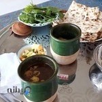 دیزی سنگی تخت خورشید