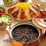 سفارش آنلاین غذا|رستوران گل سرخ|سفارش غذا