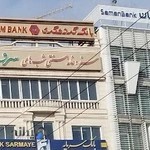 سفره خانه سنتي شب هاي سرو