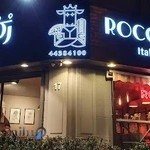 رستوران روکو پارک