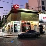 رستوران طَرقی