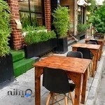 Profesor restaurant -رستوران پروفسور