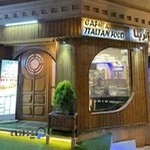 کافه رستوران ایتالیایی آترینا