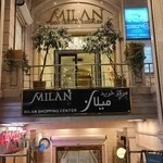 پیتزا تالیانا