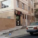 کافه فست فود ناپل